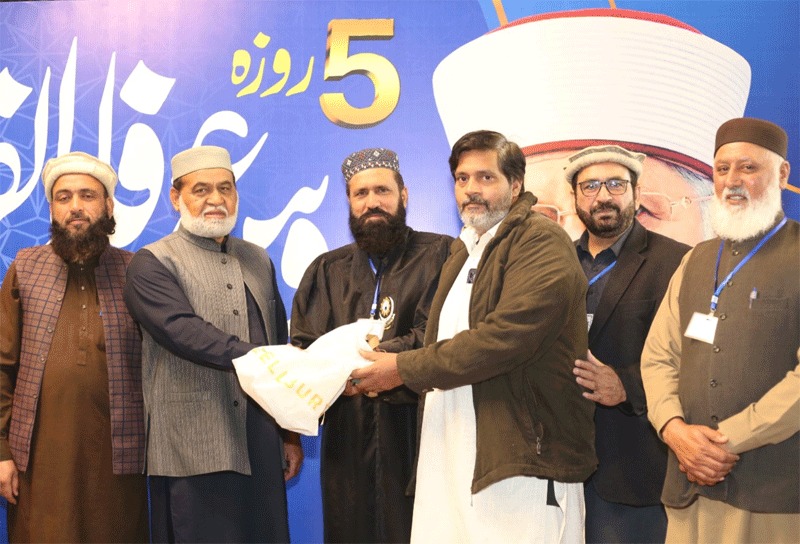 Irfan ul Quran Lecture by Allama Sarfraz Ahmad Pak Pattan Sharif