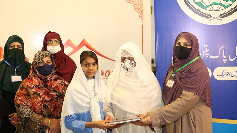 Irfan ul Quran Lecture by Allama Zaheer Ahmad Naqshbandi Pak Pattan Sharif