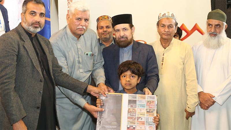 Irfan ul Quran Lecture by Allama Zaheer Ahmad Naqshbandi Pak Pattan Sharif