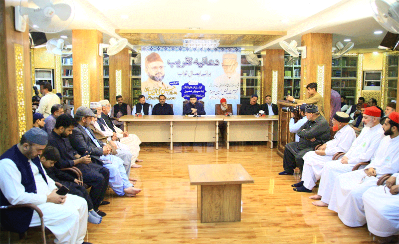 Isal-e-Sawab-Malik-Fazal-Hussain-Senior-Member-of-Minhaj-ul-Quran