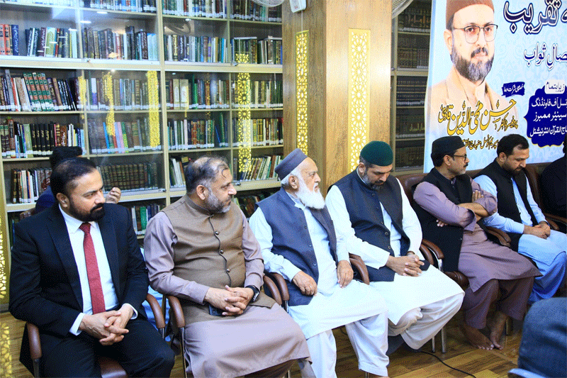 Isal-e-Sawab-Malik-Fazal-Hussain-Senior-Member-of-Minhaj-ul-Quran