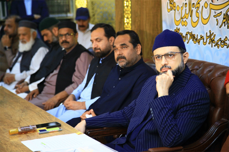 Isal-e-Sawab-Malik-Fazal-Hussain-Senior-Member-of-Minhaj-ul-Quran