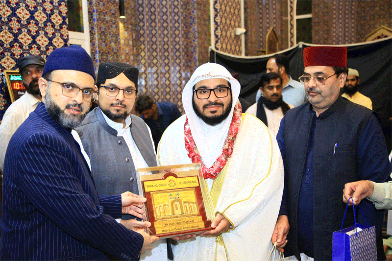 Jamay Shaykh ul Islam Tarawih Prize Distribution