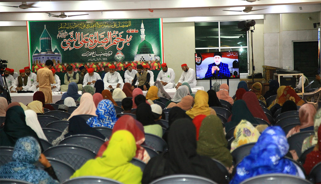 Khatm e Salat Alan Nabi April 2026