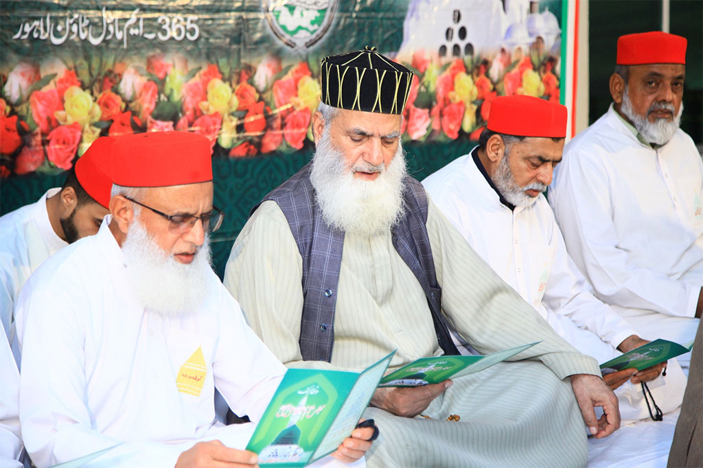 Khatm e Salat Alan Nabi April 2026