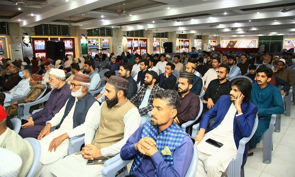 Khatm e Salat Alan Nabi April 2026