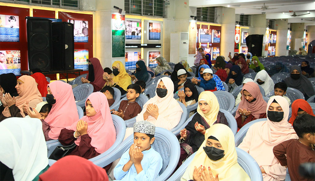 Khatm e Salat Alan Nabi April 2026