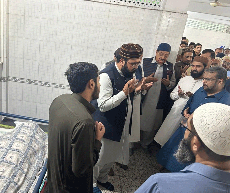 Khuram Nawaz Gandapur Attends Funeral Prayer Sheikh Muhammad Ahmad Qasim