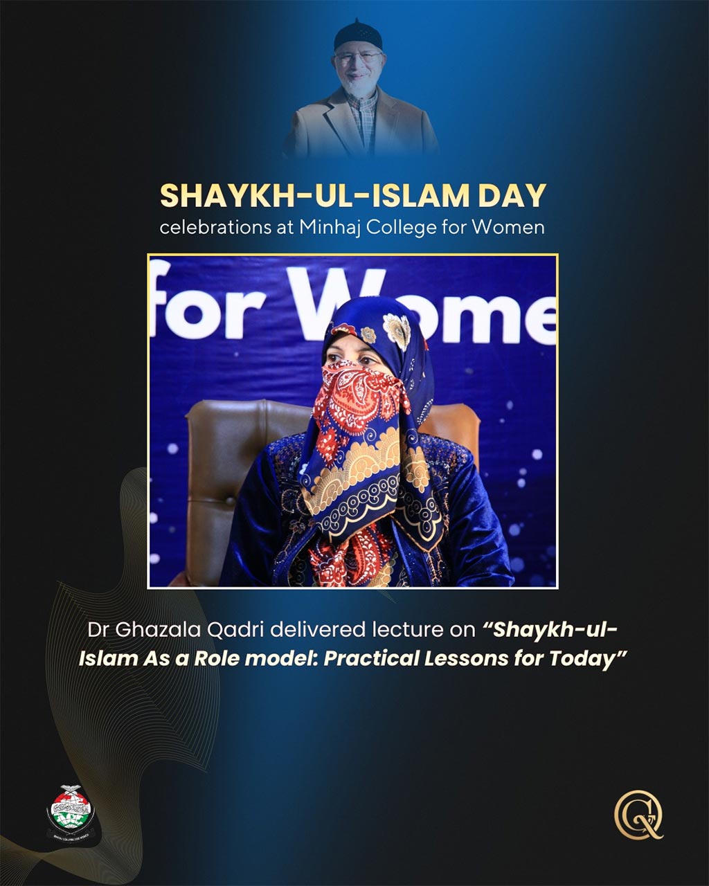 Dr. Ghazala Qadri addressing Shaykh-ul-Islam Day event at Minhaj College for Women