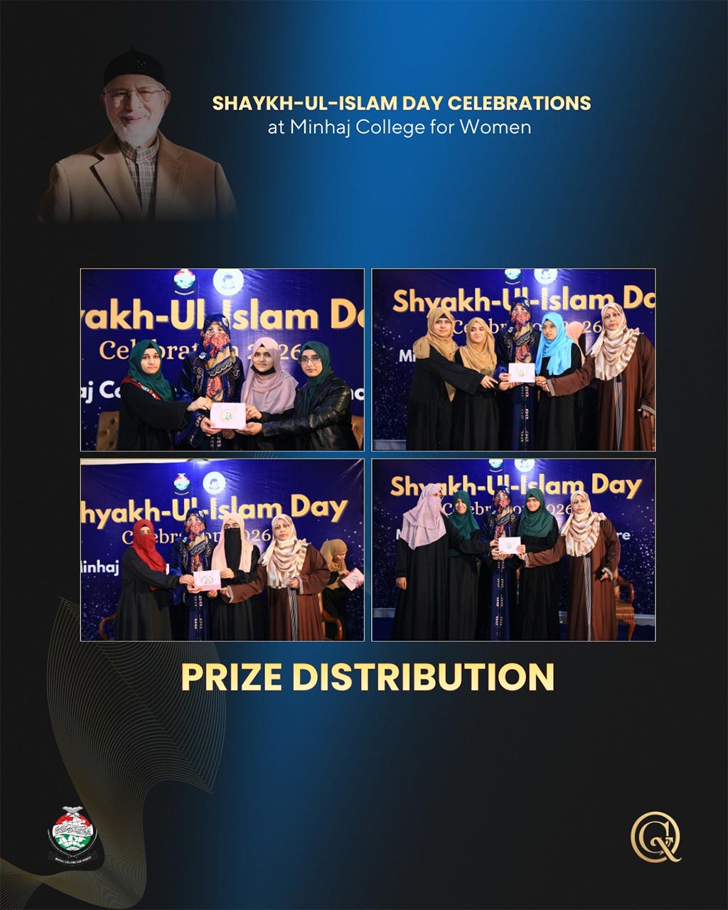 Dr. Ghazala Qadri addressing Shaykh-ul-Islam Day event at Minhaj College for Women