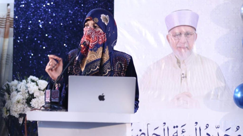 Dr. Ghazala Qadri addressing Shaykh-ul-Islam Day event at Minhaj College for Women