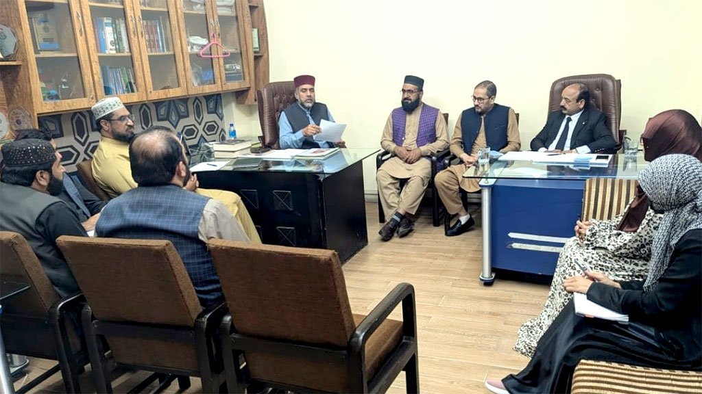 MQI Central Punjab Zonal Coordination Meeting Quarterly Targets 2026