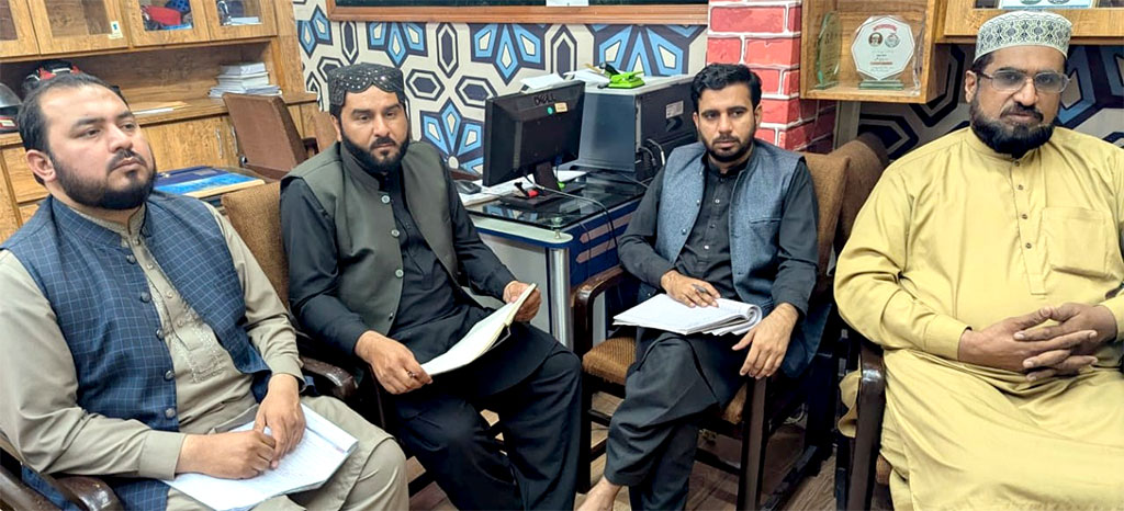 MQI Central Punjab Zonal Coordination Meeting Quarterly Targets 2026