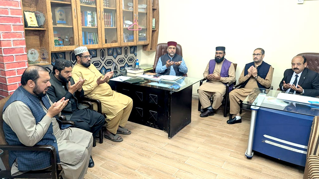 MQI Central Punjab Zonal Coordination Meeting Quarterly Targets 2026