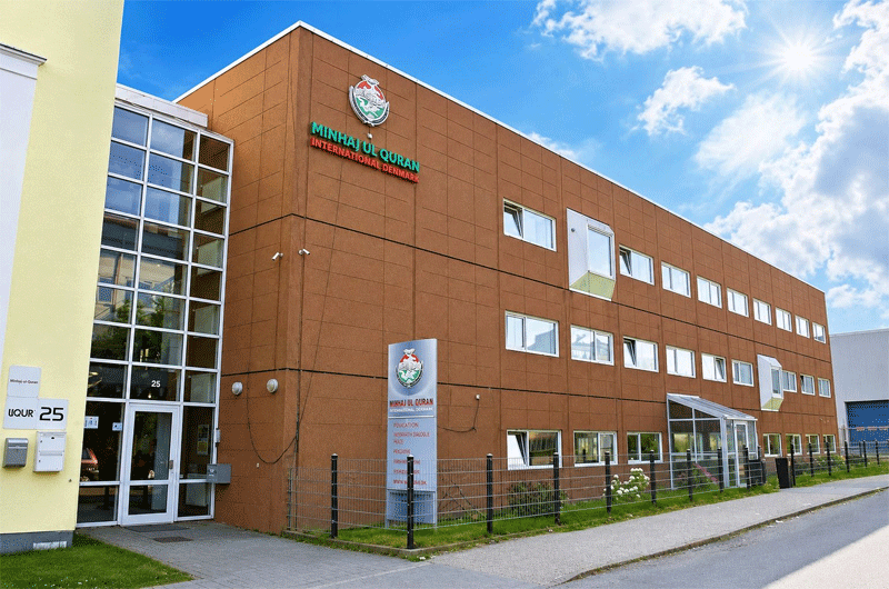 MQI Denmark Delegation Attends 1 Million Waqf Quran Initiative Launch