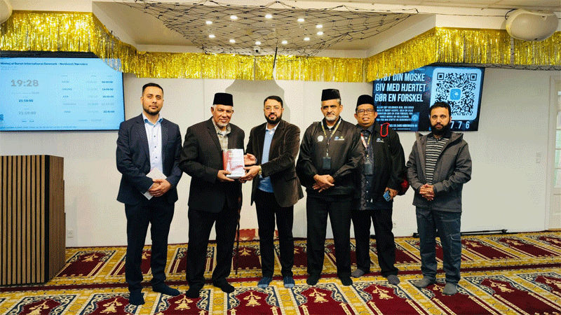 MQI Denmark Delegation Attends 1 Million Waqf Quran Initiative Launch