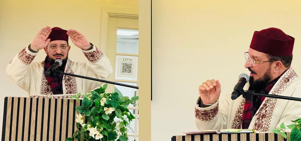 Minhaj-ul-Quran International Denmark Hosts Magnificent Annual Miraj-un-Nabi ﷺ Conference