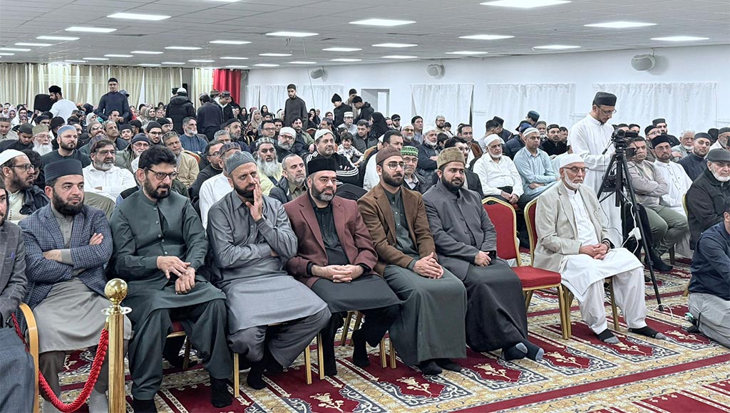 Minhaj-ul-Quran International Denmark Hosts Magnificent Annual Miraj-un-Nabi ﷺ Conference