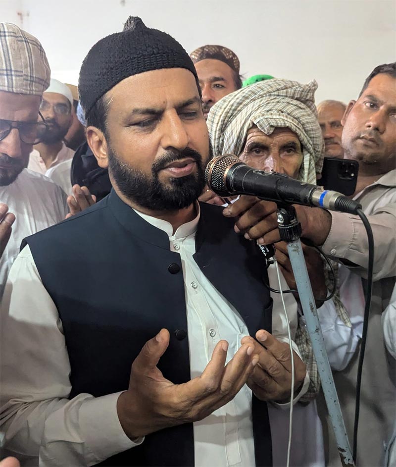 MQI Leaders Attend Funeral Prayer of Pir Mukhtar Ahmad Badr