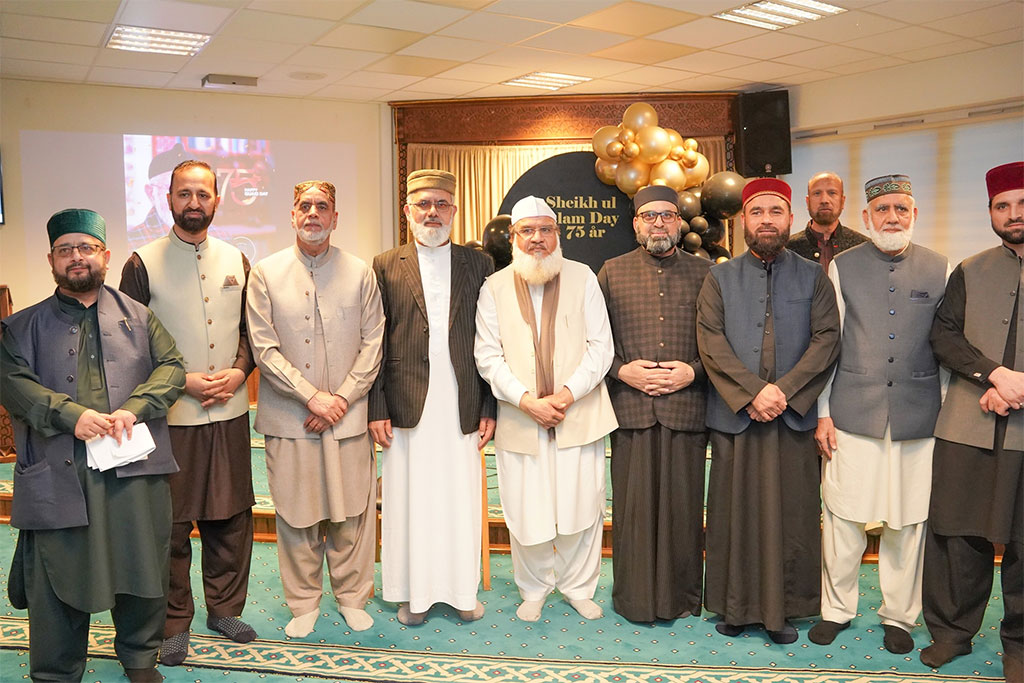 Minhaj-ul-Quran International Norway Commemorates Shaykh-ul-Islam Day 2026
