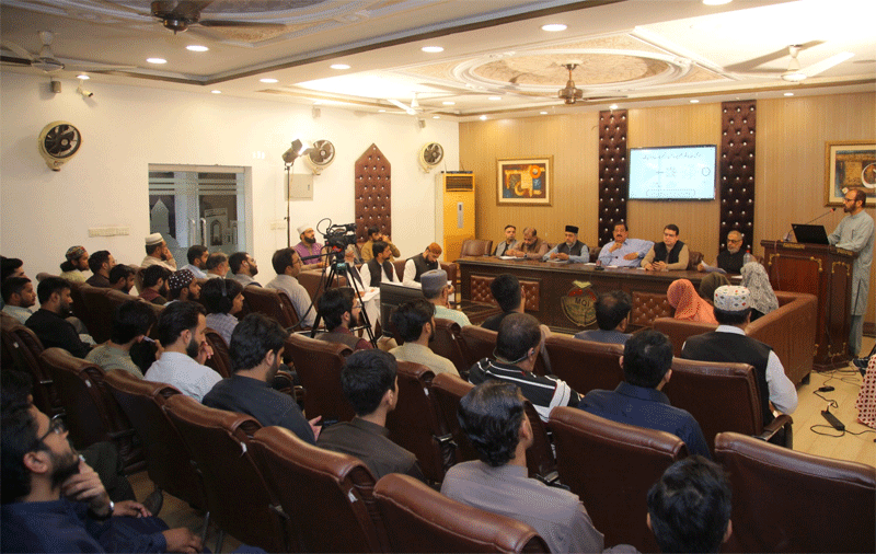 MQI Social Media Working Council Strategic Meeting