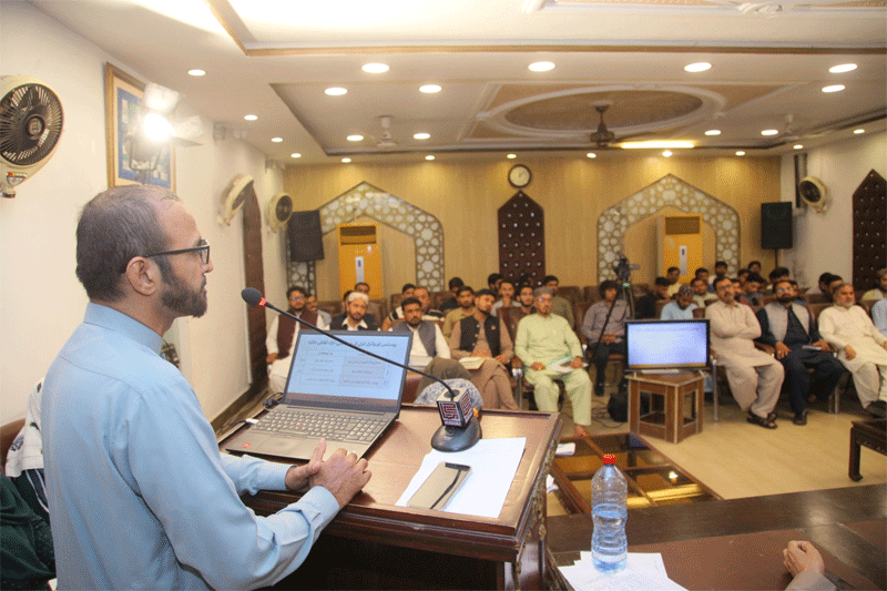 MQI Social Media Working Council Strategic Meeting