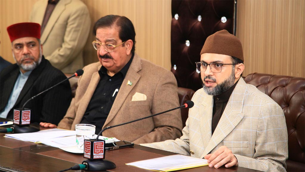  MQI central working council meeting-about-Itikaf-2026