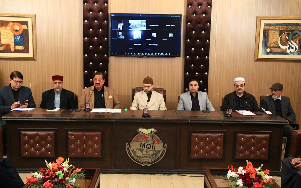  MQI central working council meeting-about-Itikaf-2026