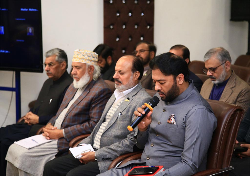  MQI central working council meeting-about-Itikaf-2026
