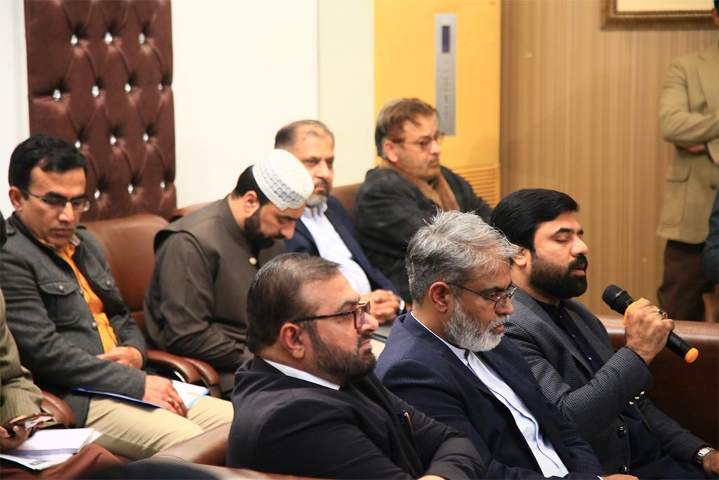  MQI central working council meeting-about-Itikaf-2026