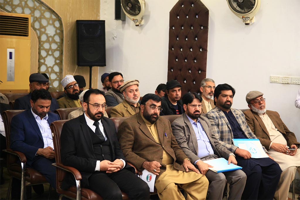  MQI central working council meeting-about-Itikaf-2026