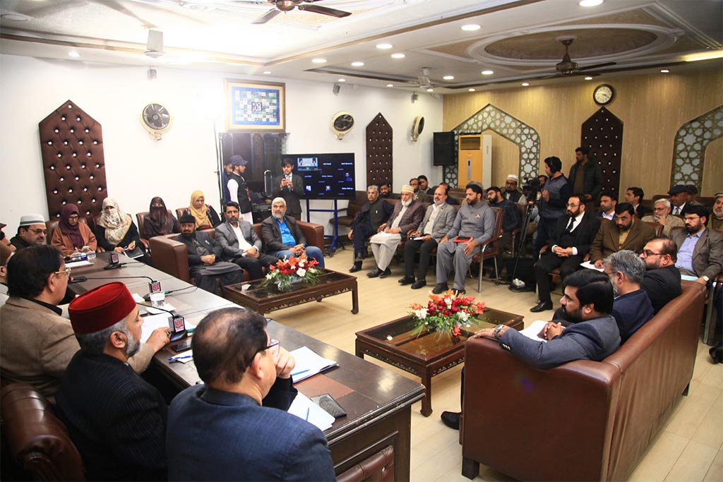  MQI central working council meeting-about-Itikaf-2026