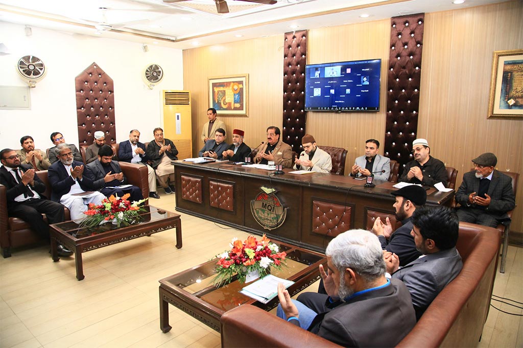  MQI central working council meeting-about-Itikaf-2026