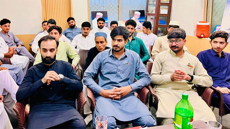 MSM Haripur Reorganization Meeting And New Leadership Announcement 2026
