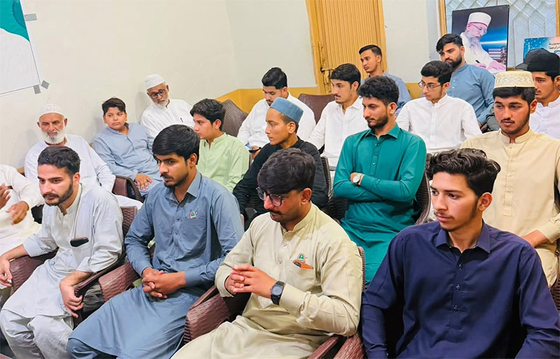 MSM Haripur Reorganization Meeting And New Leadership Announcement 2026