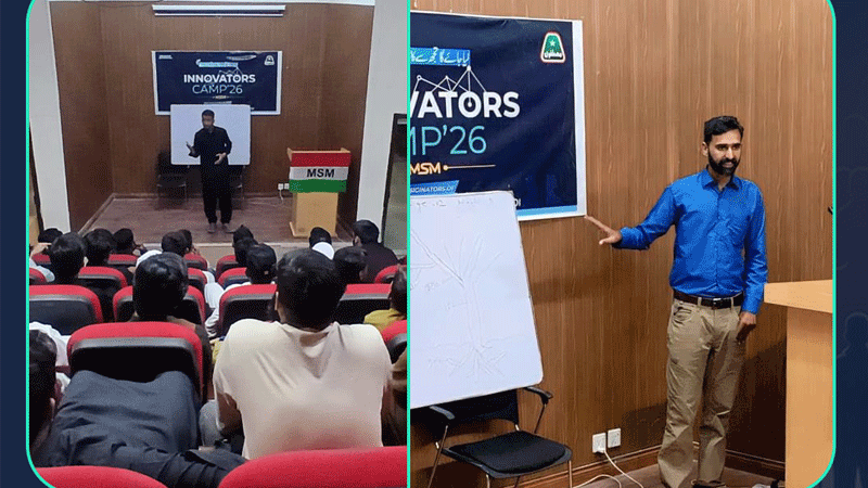 MSM Rawalpindi Innovator Camp 2026