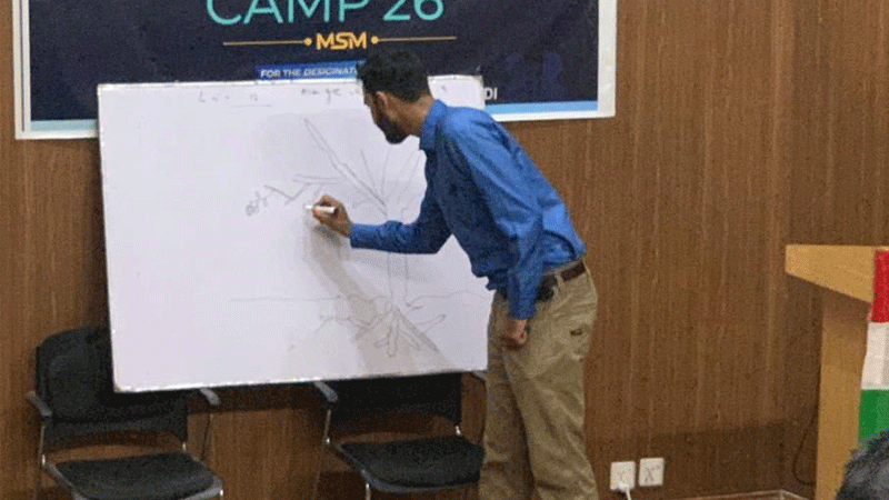 MSM Rawalpindi Innovator Camp 2026