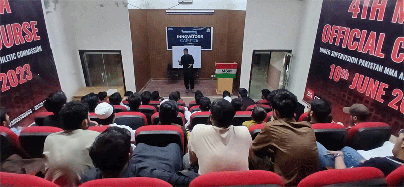 MSM Rawalpindi Innovator Camp 2026