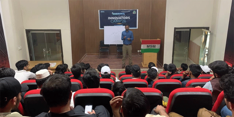MSM Rawalpindi Innovator Camp 2026
