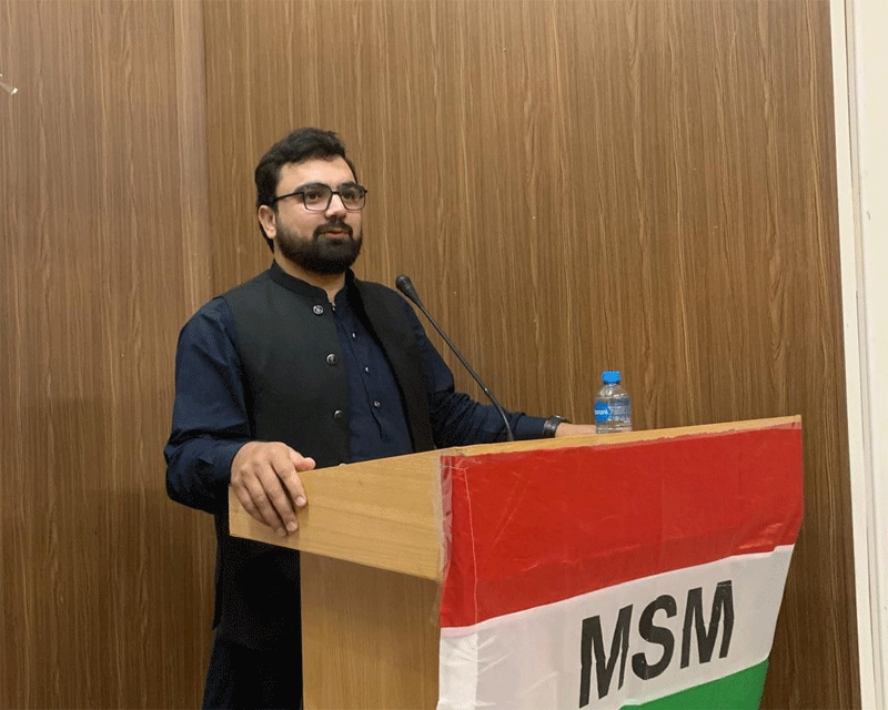 MSM Rawalpindi Innovator Camp 2026