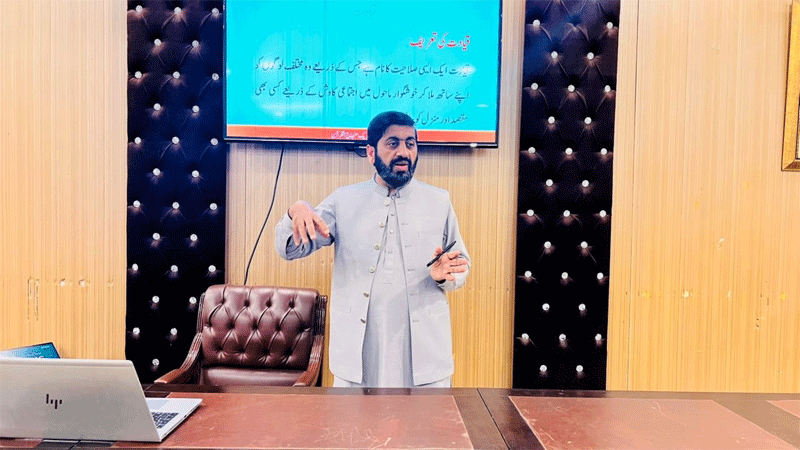 MSM Trainers Development Camp