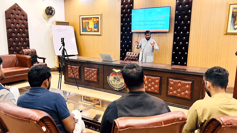 MSM Trainers Development Camp