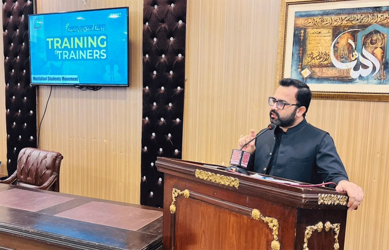 MSM Trainers Development Camp Day 4