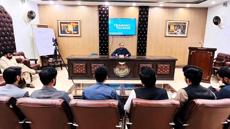 MSM Trainers Development Camp With Dr Rafiq Najam