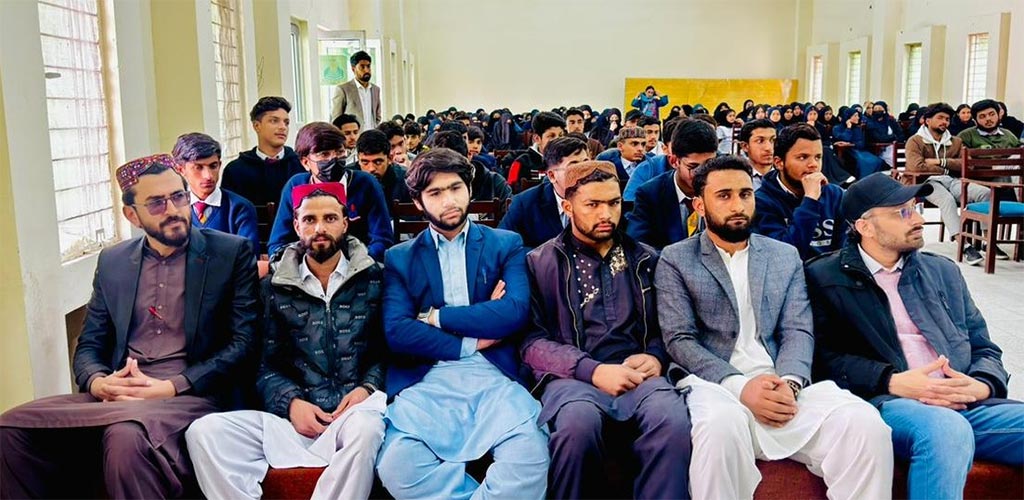 Character Building Seminar Punjab Group of Colleges Mirpur