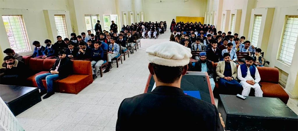 Character Building Seminar Punjab Group of Colleges Mirpur