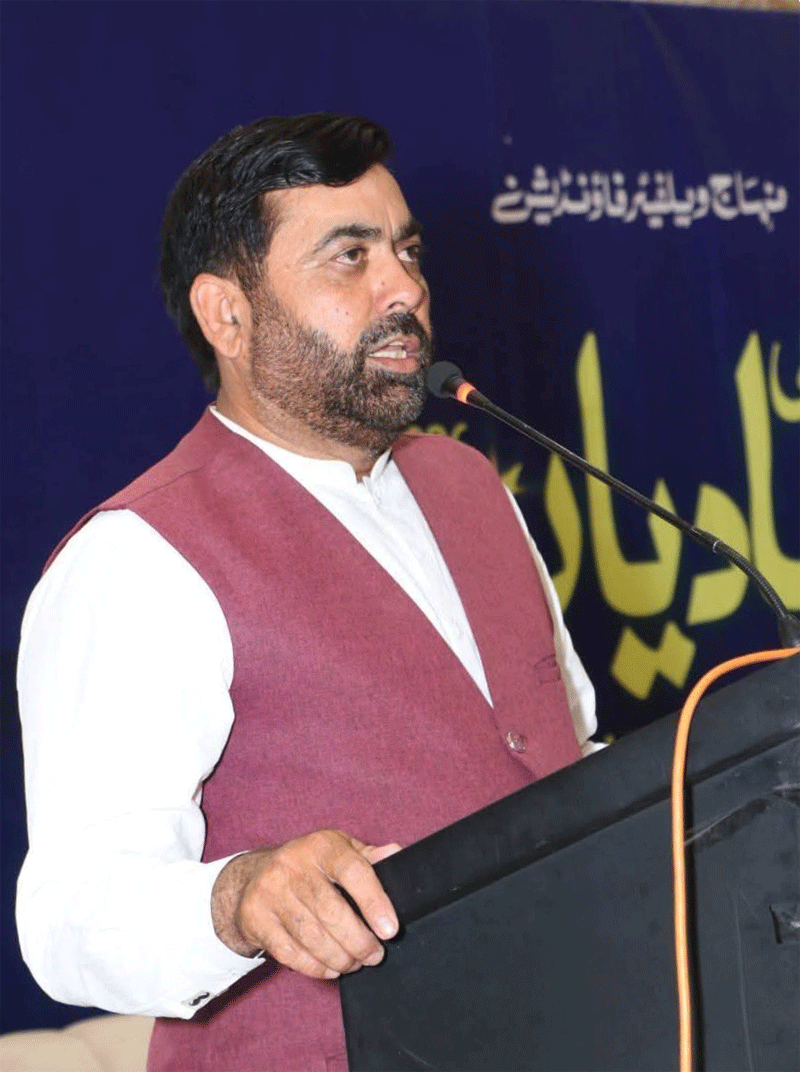 MWF Collective Marriges Mianwali