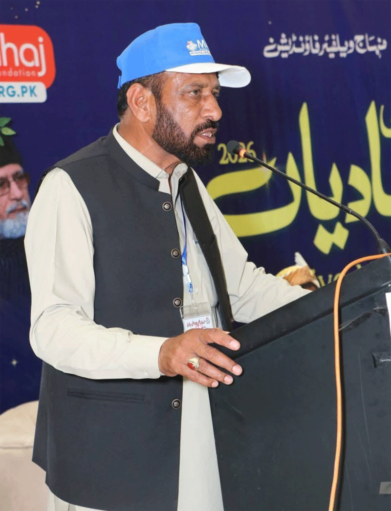 MWF Collective Marriges Mianwali