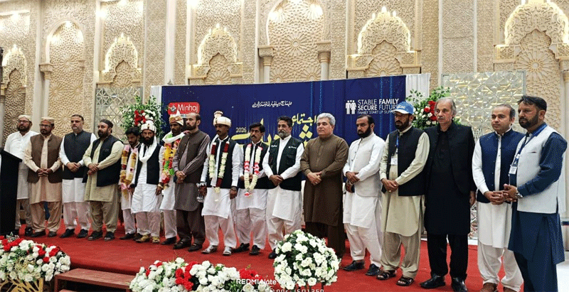 MWF Collective Marriges Mianwali