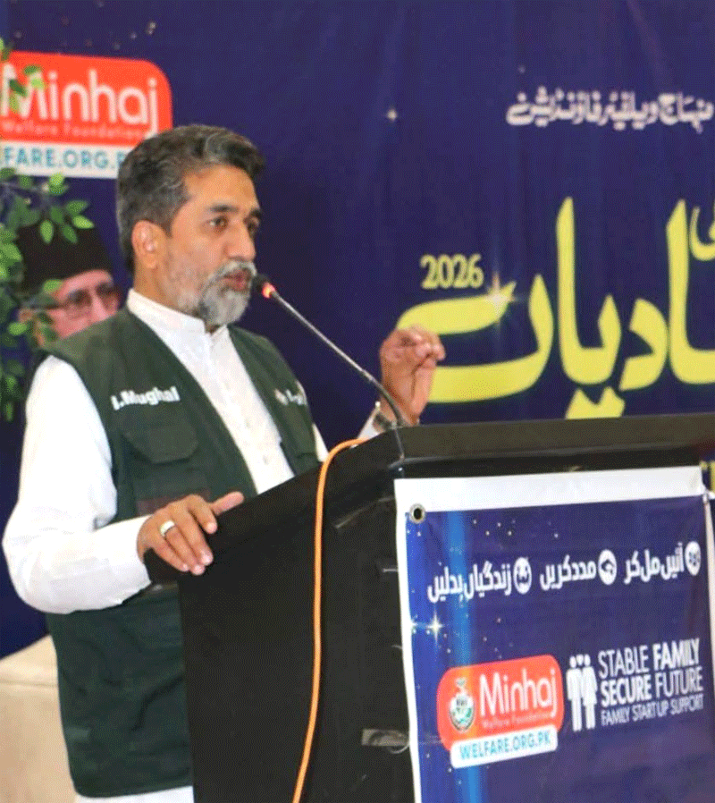 MWF Collective Marriges Mianwali